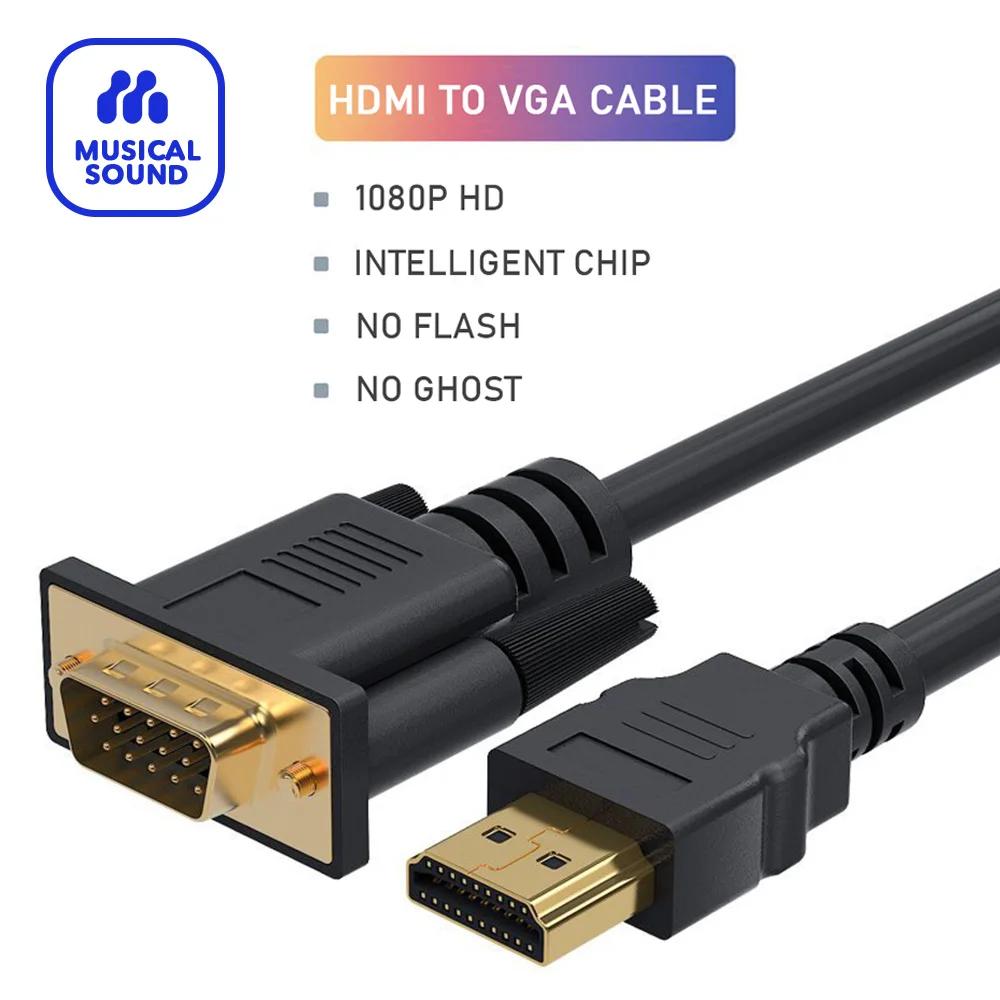 HDMI-VGA ̺   ڵ, PC  ӿ HDTV 1080P HDMI -VGA  Ƽ  Ʈ PC ڵ ̺
